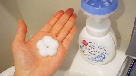 Support children's hand-washing habits with "flower bubbles"! Biore u foam stamp hand soap is easy & fun ♪