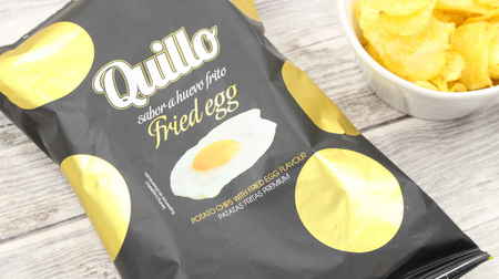 The Spanish "fried egg flavored potato chips" are mysteriously fried eggs! It's sold at Plaza and Natural Lawson