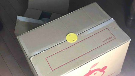 Close the cardboard lid! Daiso "Dunk Lip" can be used for storage