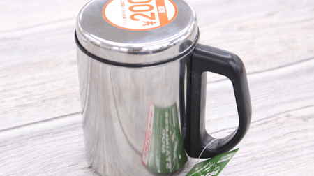 Daiso's stainless steel mug with lid is suitable for the outdoors! Convenient as a simple tapper