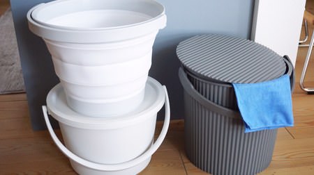 If you want to buy a bucket from now on, this is it! 3 fashionable and functional buckets