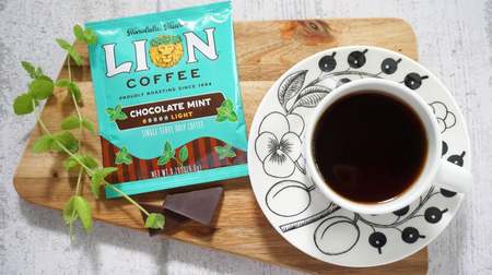 Not sweet but chocolate mint? The chocolate mint flavor of lion coffee is stylish and innovative!