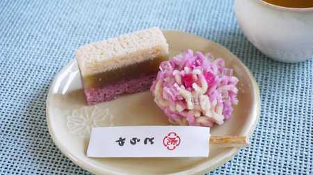 Make the melancholy of the rainy season radiant. Toraya's "hydrangea" Japanese sweets are delicate and wonderful