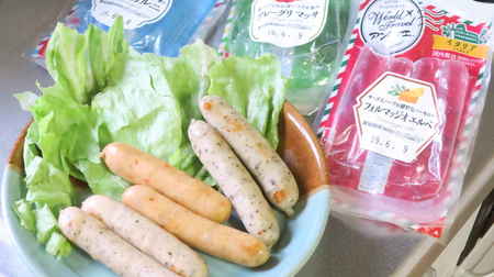 The taste of the world to enjoy with sausages! "Antier World Travel" Ichioshi has a Portuguese paprika flavor