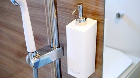 Float shampoo in the air to prevent slime--TOWER's magnet dispenser is convenient to use while attached to the wall!