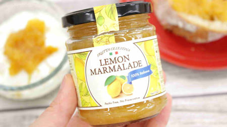 Refreshing without being too sweet! KALDI "Lemon Marmalade" Summer breakfast For bread and ice toppings ♪