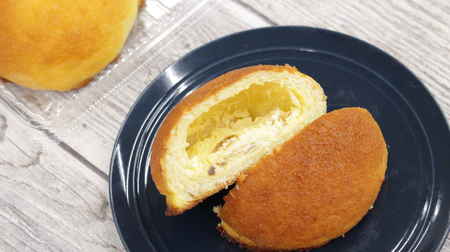 It's like a premium cheesecake that isn't sweet? Seijo Ishii "Raisin and Almond Cream Cheese Boule"
