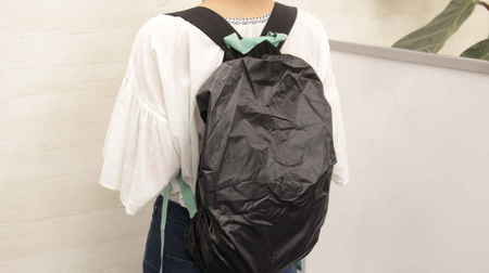 Protect your backpack from the rain! Hundred yen store "rucksack cover" is easy to put on and take off and is compact to carry
