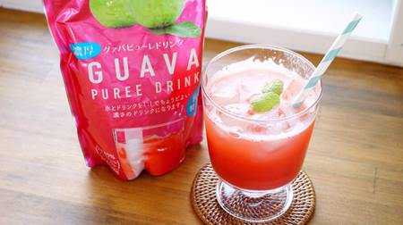 The "guava puree drink" found in KALDI is addictive to its rich taste! Freely arrange for drinks and sorbet