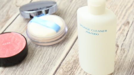 Easy care of makeup tools ♪ 3 reasons to recommend "Shiseido Sponge Cleaner"