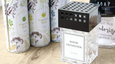 Hundred yen store deodorants and air fresheners are fashionable and easy ♪--Monotone, chic floral patterns, various scents