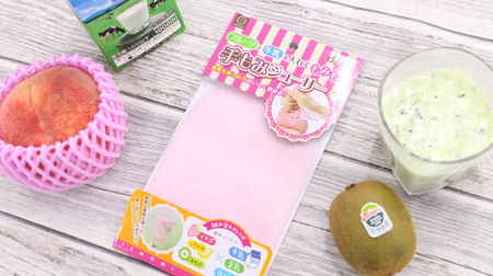 Easy to rub! Easy fruit juice making with Hundred yen store "hand fir juicer"