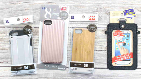 3 high-looking smartphone cases from Daiso + α! Fashionable design & making is also solid