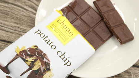 The chocolate chips with potato chips I found in Don Quijote are highly addictive ...! "Chuao Milk Chocolate Potato Chips" from the United States
