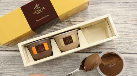 A luxury only for melting summer! Godiva "Mousse Chocolat", 3 flavors you want to compare