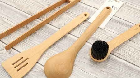 Flying Tiger's wooden kitchen tool series "CRAFT" is fashionable! Petit plastic of 300 yen per piece is also attractive