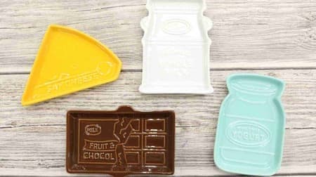 Cheese and chocolate motifs ♪ Daiso's fashionable small plate "Die-cut plate" new work