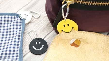 Smile packs a towel! Can Do "Towel holder with carabiner" is cute and functional
