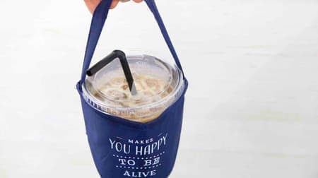 This is convenient! Hundred yen store "cold drink holder" that makes convenience store coffee easy to carry