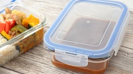 299 yen per piece! Nitori's "heat-resistant glass storage container" is perfect for curry and pre-preparation--range & oven OK, you can see the contents ◎
