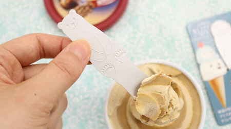 固いアイスもすくいやすい！手の熱が伝わる100均のアルミアイスクリームスプーン