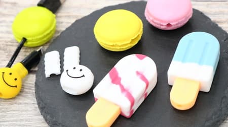 [Hundred yen store] To prevent disconnection of the charging cable ♪ A cute protective cover in the shape of a macaron or popsicle