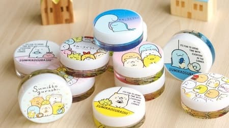 The new design of "Furupur Cream x Sumikko Gurashi" makes you feel at home. Moisturizing care item that can be used for the whole body