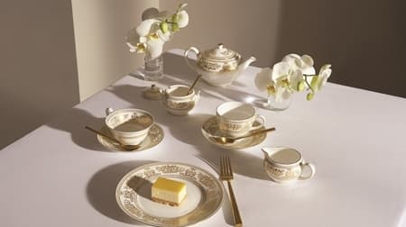 Wedgwood 260th Anniversary--Limited quantity of elegant golden "Columbia Gold"