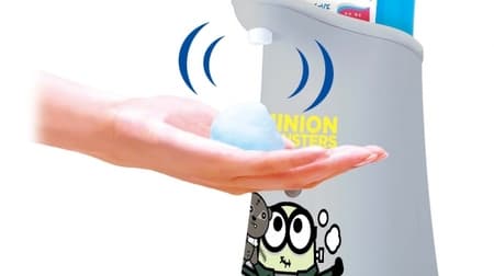 Minion again! Limited design of "Muse No Touch Foam Hand Soap" that automatically produces bubbles