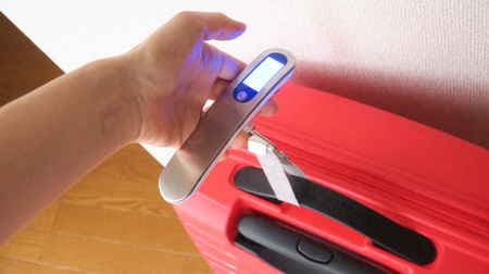 You can lift it and weigh it! Traveling with LCCs is safe with a "luggage checker"