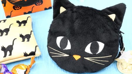 Morozoff's black cat pouch is cute ♪ Plenty of chocolate and candy, in the accessory case after Halloween