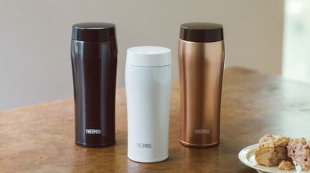 The scent of coffee is fluffy--The wide-mouthed thermos "Keitai Tumbler" is easy to maintain