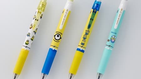 The erasable 3-color ballpoint pen has a "minion" design ♪ 4 types of cute yellow and blue, limited quantity