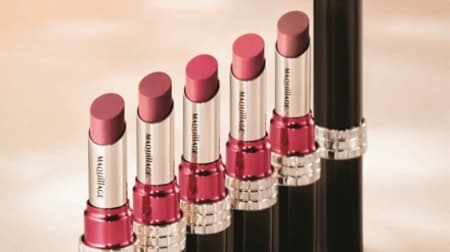 Shiseido's "Maquillage Dramatic Rouge N" for sexy lips! 8 colors to choose from personal colors