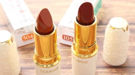 Cezanne "Lasting Lip Color N" New color makes an outstanding performance in autumn! "105 Brown" and "504 Orange"