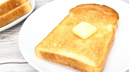 Just XX the plate! Simple tips to prevent the toast from getting damp--Keeping the freshly baked crispy taste