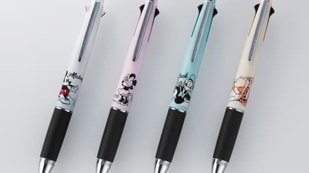 Multi-functional ballpoint pen "Jet Stream 4 & 1" for Disney design--perfect for offices, classic cuteness