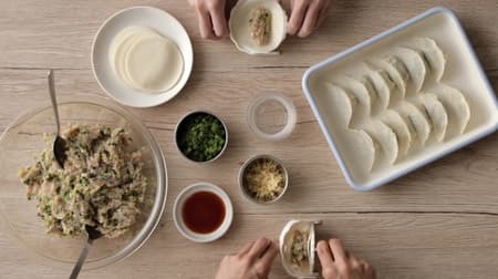 Easy to make professional dumplings--from Marna, a mold that wraps three-dimensionally and makes the grilled eyes beautiful