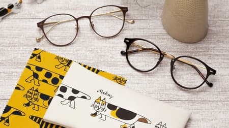 Zoff and Lisa Larson's latest collection--glasses with cute paws, case of three hedgehog brothers
