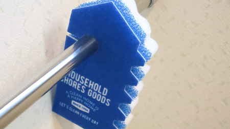 Three Coins' "hook sponge" is functional! Cleaning the bath can be done with just one