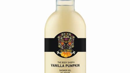 Like a sweet pastry--from The Body Shop Vanilla & Pumpkin Fragrant Skin Care
