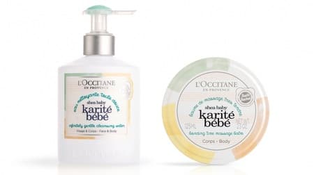 Both moms and babies can use it! Cleansing water and massage balm from L'Occitane "Shea Baby"