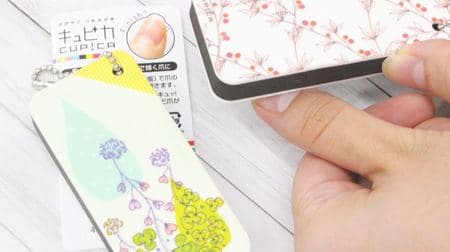 "Kupika!" Makes your nails instantly shiny! Also pay attention to the cute design