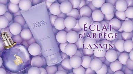 Mote perfume becomes a hand cream! Easily wear the scent of Lanvin "Eclat de Alpageu"