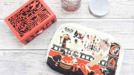 I want to use it even after eating! KALDI's Halloween design pouch and wood box