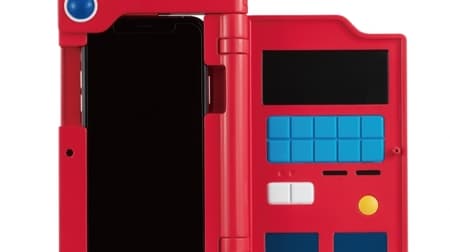 Pokemon GO is more realistic! "Pokédex-style smartphone case" in limited quantity