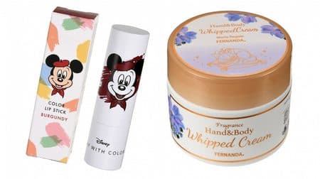 Disney Store cosmetics and fragrances are cute! Joint project with "Witch's Pouch" and "Fernanda"
