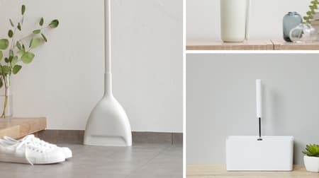 Fashionable even if left out--Simple and functional dustpan and mop from Marna