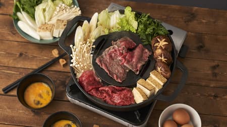 The best of yakiniku and sukiyaki--an iron pan with a juicy and hybrid taste