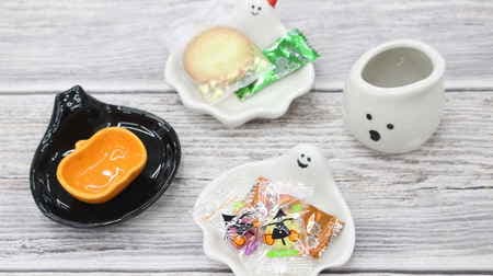 The Halloween small plate in the natural kitchen is cute! Let ghosts and cats hold sweets